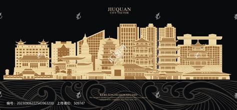 酒泉,海报设计,画册/宣传单/广告,设计模板,汇图网www.huitu.com