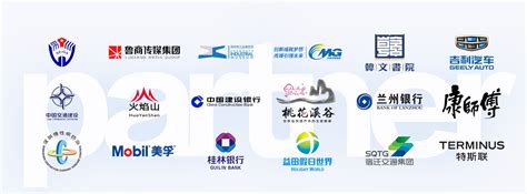 公司新闻-博乐AR互动-[博乐信息官网]-深圳市博乐信息技术有限公司