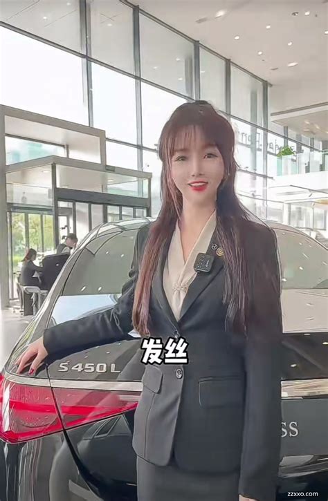 完美小姐姐表情包图片