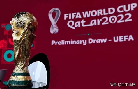 中国拿下2023年亚洲杯举办权，望国足再次崛起！__财经头条