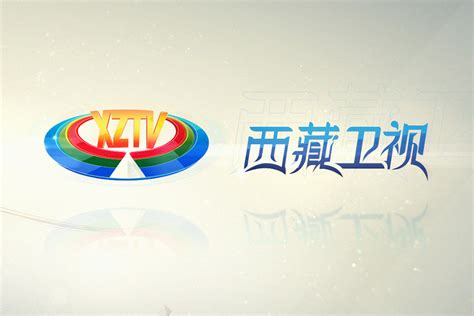 西藏卫视台logo设计含义及媒体品牌标志设计理念-三文品牌