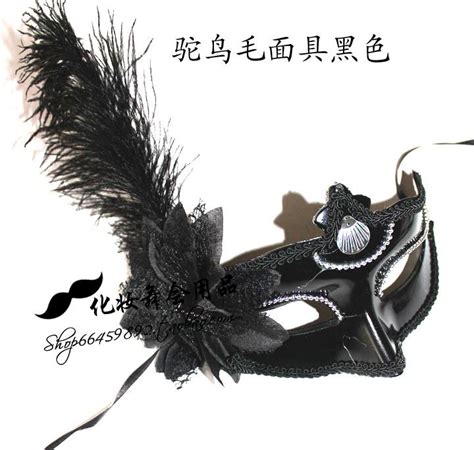 面具白色非主流头像