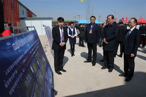 中国电信（国家）数字青海新型大数据中心开工奠基 - 墨天轮