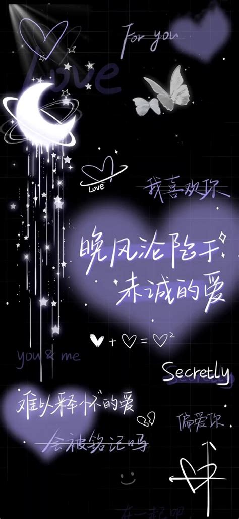 释怀放手图片