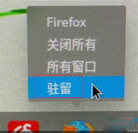 为什么我又回到火狐浏览器 | Linux 中国 - 知乎