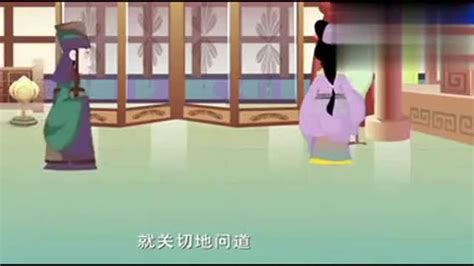 狸猫换太子剧情介绍分集(1-30大结局)-电视指南