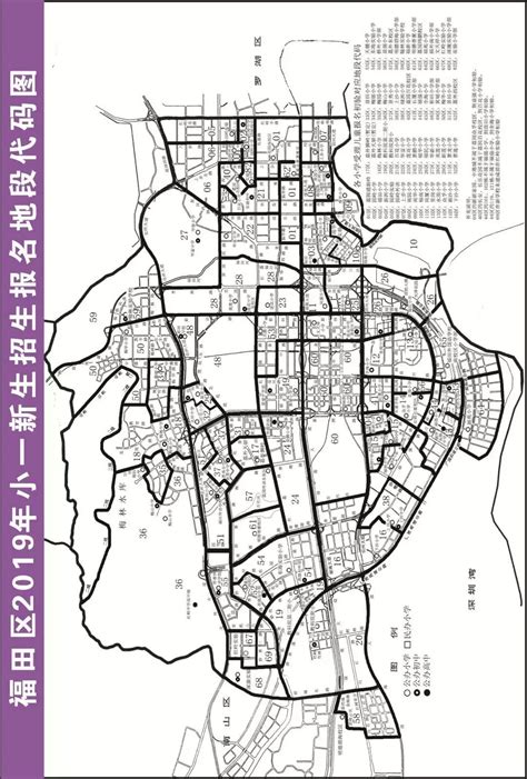 福田区地图 - 福田区卫星地图 - 福田区高清航拍地图