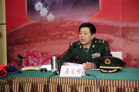 原总参谋长助理马宜明中将改任中央军委联合参谋部参谋长助理_凤凰资讯