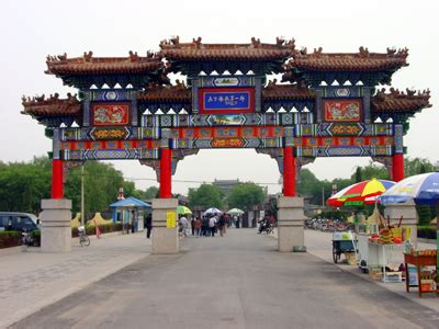 2020吴桥杂技大世界-旅游攻略-门票-地址-问答-游记点评，沧州旅游旅游景点推荐-去哪儿攻略