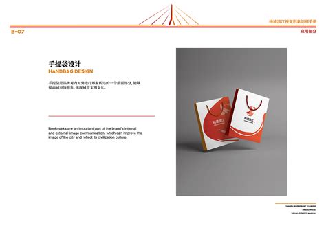 中国十大原创服装设计品牌“设计谷”在上海杨浦区智慧坊园区隆重举办新品发布会-丫空间