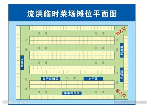 2019西安咸阳机场停车场收费标准+机场大巴最新时刻表+购票攻略_旅泊网