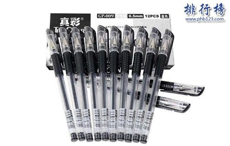 小米米家中性笔按压式油墨中性笔10支装白色0.5mm原装写字水笔-阿里巴巴