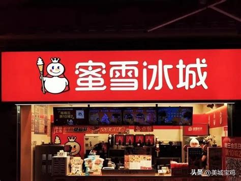 2018年1季度中国十大餐饮品牌排行榜