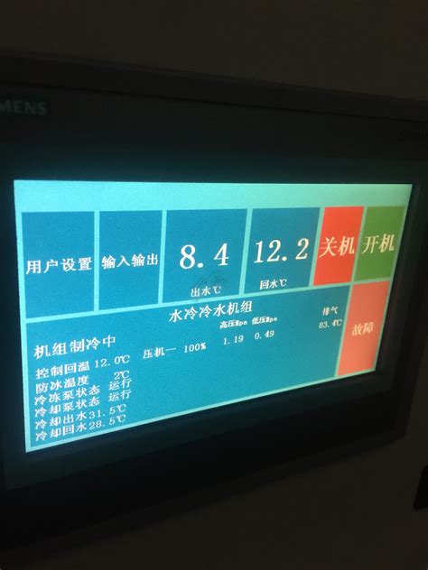 2022年四川南充市财政局“嘉陵江英才工程”高层次人才考核招聘公告