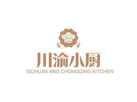 厨房LOGO厨字体设计,食品饮料,LOGO/吉祥物设计,设计模板,汇图网www.huitu.com