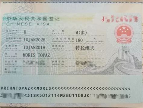 香港学生签证去西班牙 - 随意云