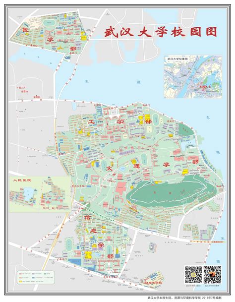 武汉大学手绘地图 |插画|商业插画|PeteZheng - 原创作品 - 站酷 (ZCOOL)