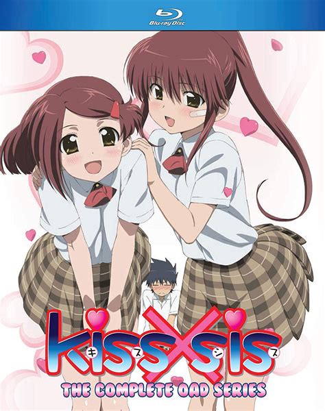 Kiss X Sis The Complete OAD Series: Amazon.in: Ayana TAKETATSU ...