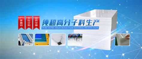 纸塑复合袋的生产工艺及标准- 汤阴县博奥包装新材料有限公司
