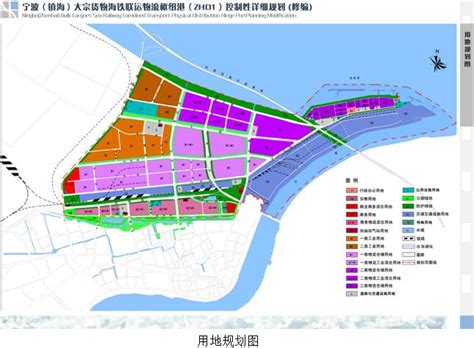 宁波市镇海区人民政府 公共企事业信息公开