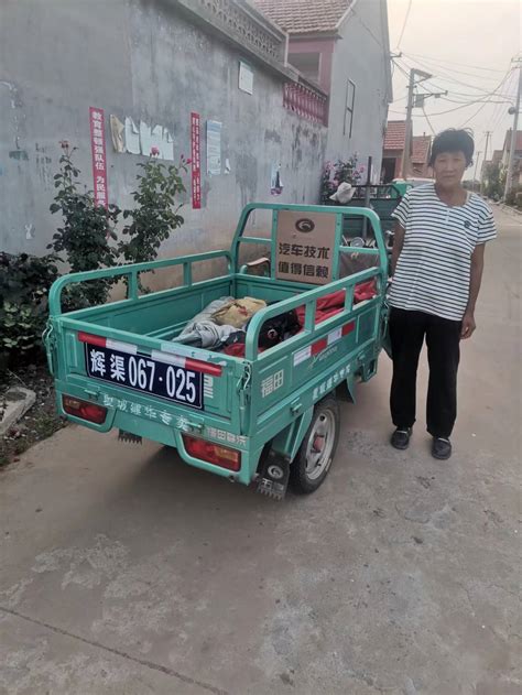 安丘市辉渠镇：农村三轮车有了“身份证” - 安丘新闻 - 潍坊新闻网