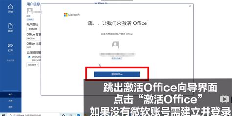 Office 365 个人版能否用于办公目的? - 知乎