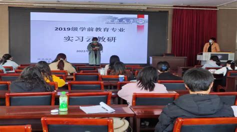 贵阳市教育科学研究所2022年12月份教研活动安排表_稿件_来源