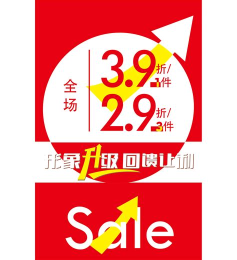 香港打折：日本城 Japan Home Centre 每日精选购物优惠（至2月18日） - 香港购物