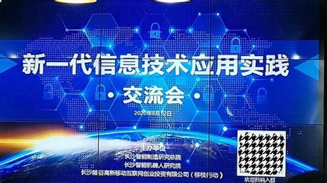 广州数远网络科技有限公司_游戏茶馆