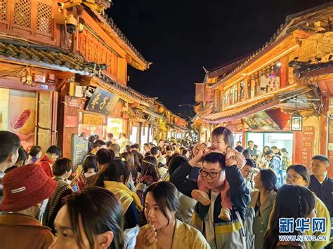 2023年“五一”假期云南共接待游客3501.3万人次