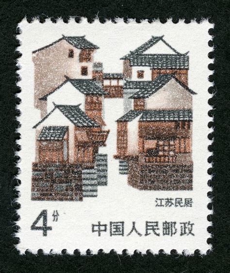 中国民居邮票价格-
