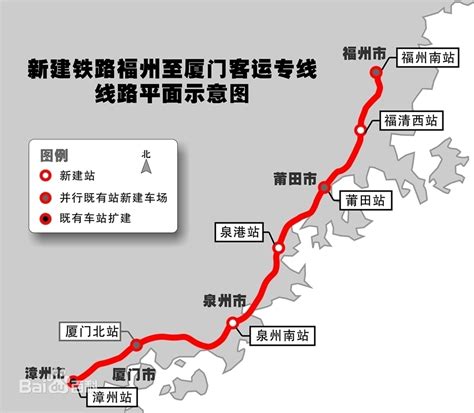 中国第一条跨海高铁更近一步：高风险隧道贯通-跨海高铁,福厦高铁,高铁,隧道 ——快科技(驱动之家旗下媒体)--科技改变未来
