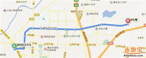 青岛地铁1号线乘车体验,这下去城阳真方便了