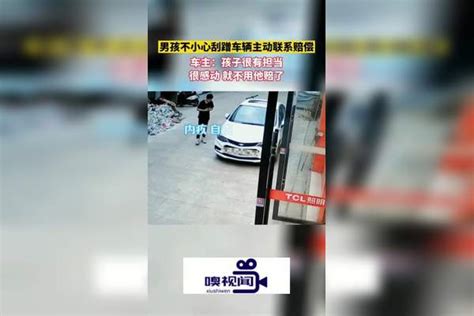 点赞！剐蹭他人车辆后主动留条致歉_深圳新闻网
