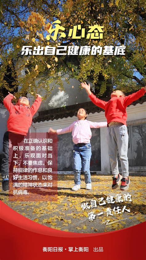 衡阳市人民政府门户网站-从衡州大道数字经济走廊看衡阳未来发展