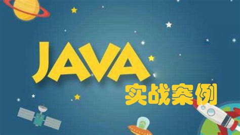 java servlet开发优乐购电子商城完整项目源码(完整前后台功能)-代码-最代码