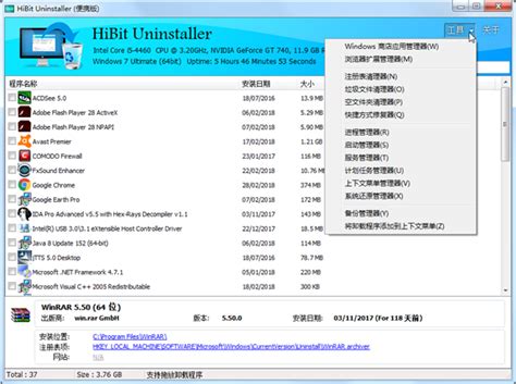 H3C UniServer R5500 G5服务器——应用优化服务器-GPU优化 – ICT解决方案提供商-华三金牌代理商|H3C交换机代理 ...