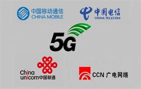 开启试商用：中国电信首批发布12个行业大模型 - 中国电信 — C114通信网