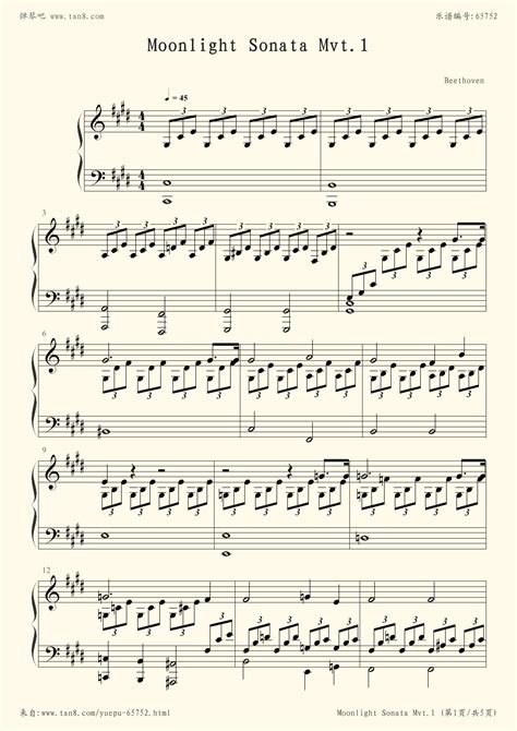 《月光奏鸣曲 第一乐章,钢琴谱》贝多芬（五线谱 钢琴曲 指法）-弹吧|蛐蛐钢琴网