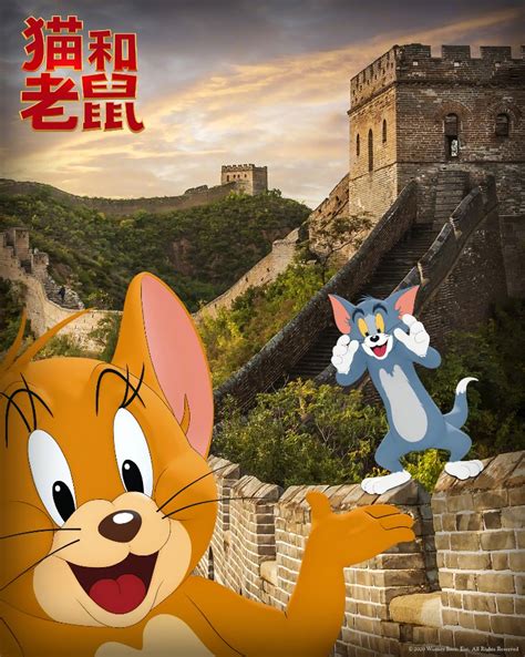猫和老鼠1(飆风天王) 剧场版-电影-高清在线观看-百度视频