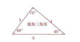 已知：三角形abc，求证：角a+角b+角c=180°证明方法有多种-百度经验