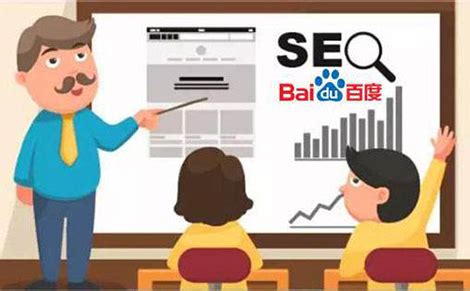 昆明seo揭秘网站关键词排名上不去的真正原因_云南热搜科技有限责任公司