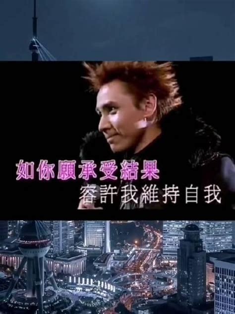 《焚情》是香港流行男歌手黄凯芹的一首粤语歌曲……_新浪新闻
