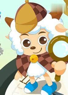 《喜羊羊与灰太狼之羊羊小侦探》动漫_动画片全集高清在线观看-2345动漫大全