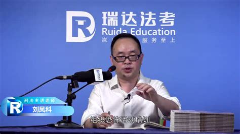 话题 | 陕西反杀案”追踪：18秒反击，正当防卫与否惹争议__凤凰网