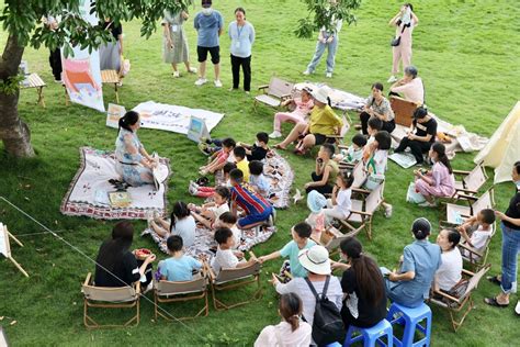 兰园社区开展青年桌游活动，让党史学习“潮”起来！_深圳新闻网