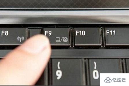 如何彻底解决Acer笔记本电脑触控板没反应的故障_acer触摸板没反应-CSDN博客