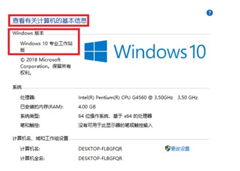 Windows10所有版本介绍大全_酷知经验网