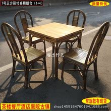 旧桌椅板凳市场,桌椅板凳批发市场,桌椅板凳(第3页)_大山谷图库