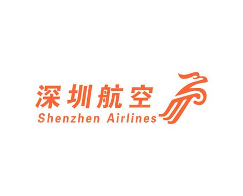 深圳航空标志CDR素材免费下载_红动中国